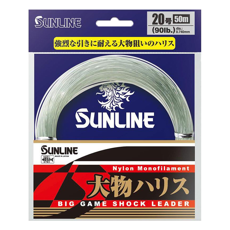 Onderlijn Sunline New Big Game Shock Leader - 50m
